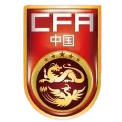 中国U23VS塔吉克斯坦U23